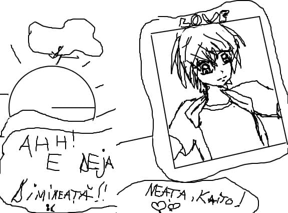 Prima mea manga