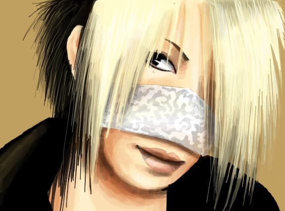reita [ The GazettE ]
