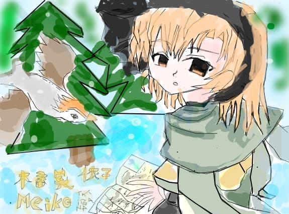 Anime girl