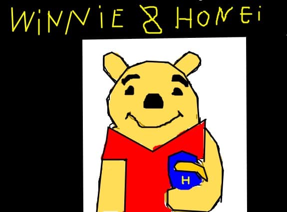Winnie&amp;Honei