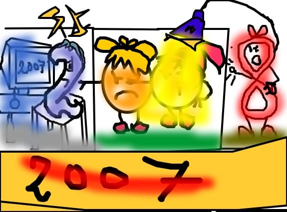 o porcarie