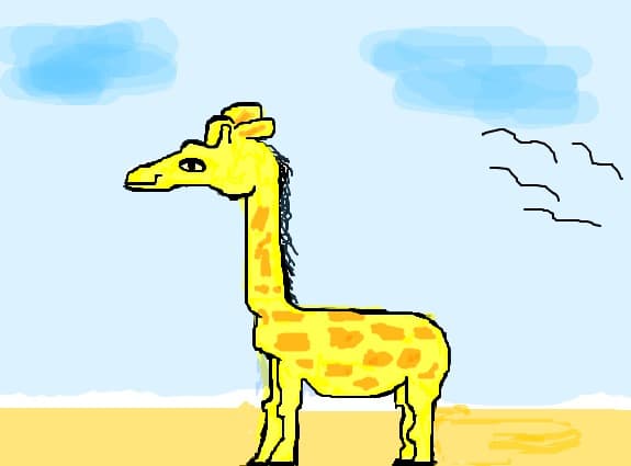 puiut de girafa