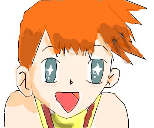 Misty