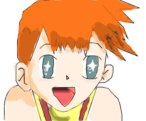 Misty