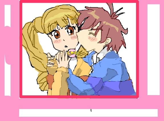 sweet kiss