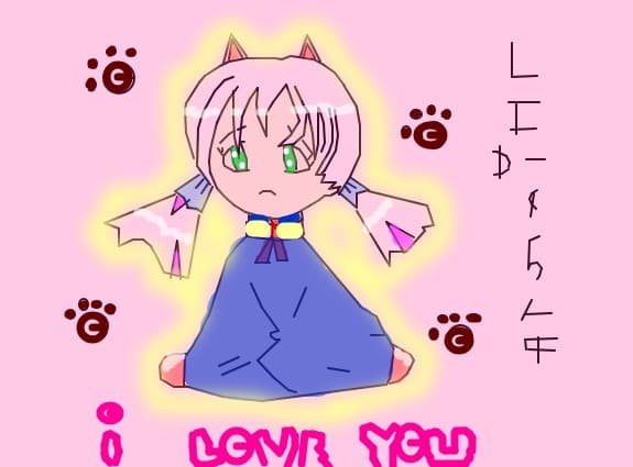 Anime Cool