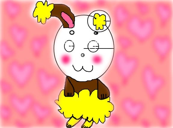 Buneary