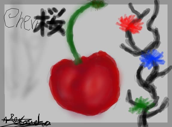 cherry\'s
