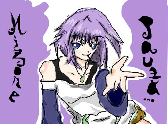 Mizore ROSARIO VAMPIRE...