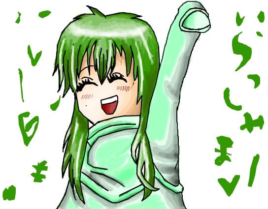 green anime girl ...ador culoarea asta:X