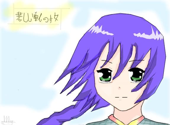 anime....(va garantez k mare se vede mult mai bn!!)