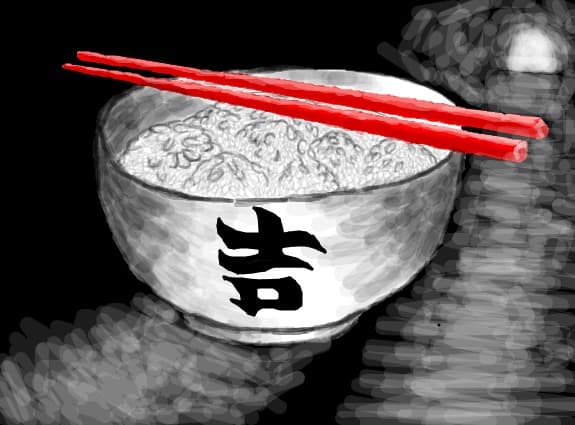 orez chinezesc