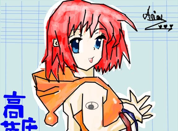 CONCURS :*I\'m a little rockgirl:*
