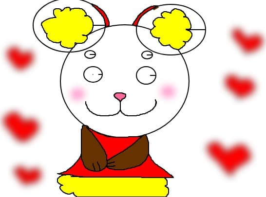 Buneary