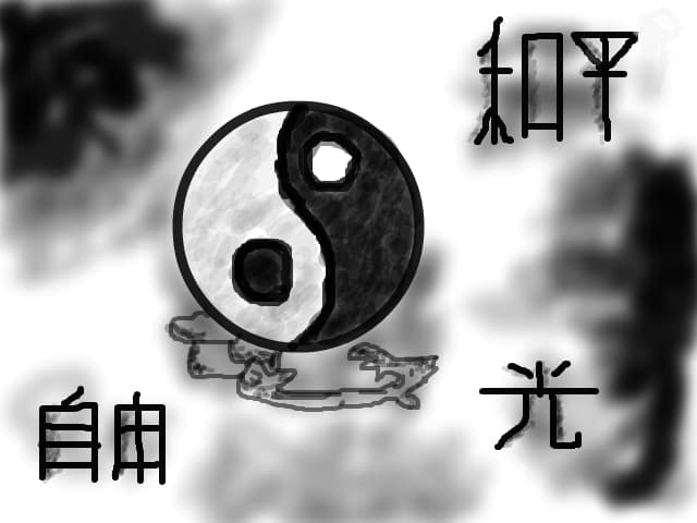 yn-yang