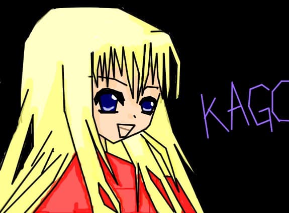 Kagomeinu
