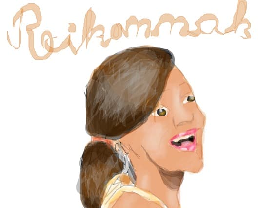 Rihannah