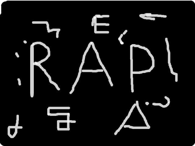 rap546