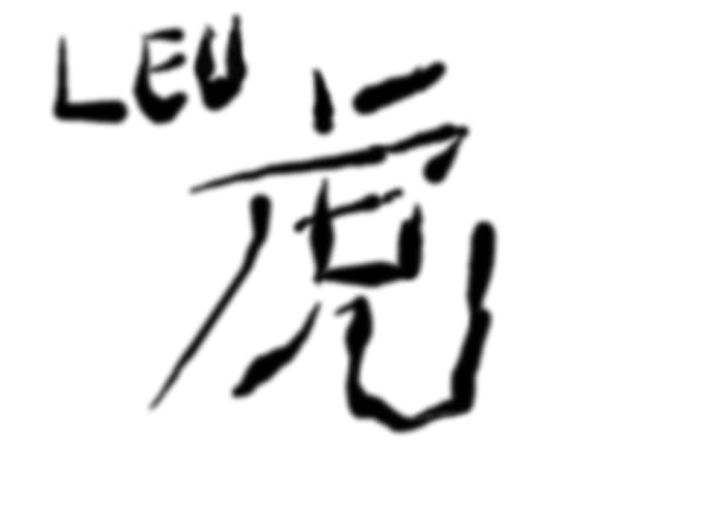 leu in chineza