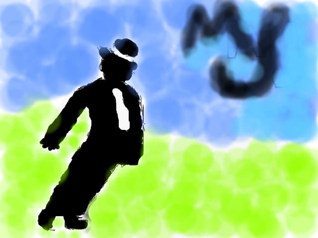michael jackson facand antigravitatia
