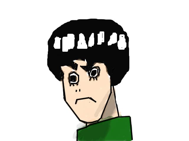 lee