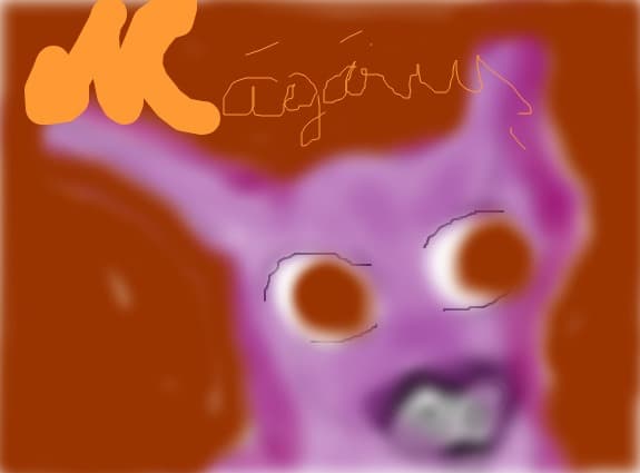 magarus