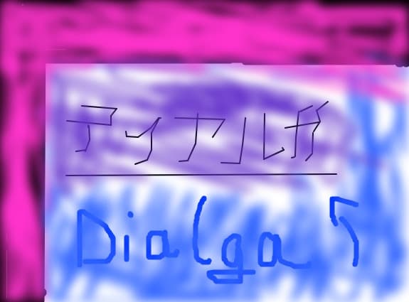 DIALGA IN JAPONEZA