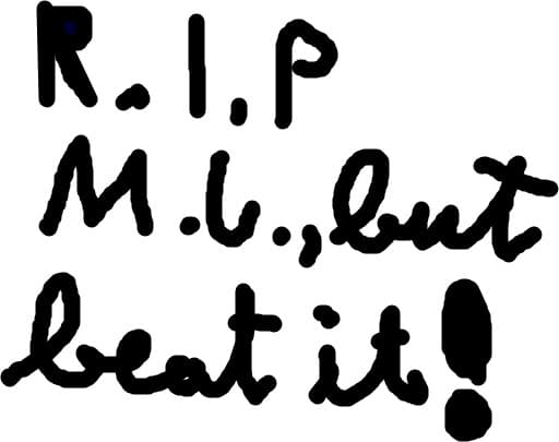 mj rip