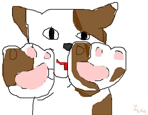 CUTU