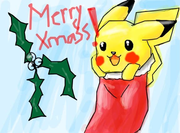 MerryXMASSSSsss