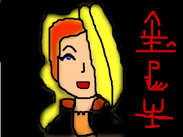 Ino