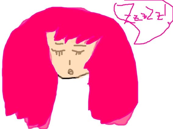 ZzZzZzZzZ