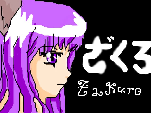 Mew Zakuro [[Rinee]