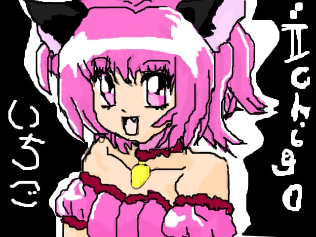 Mew Ichigo [Zoey]