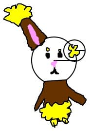 buneary extra nereusit