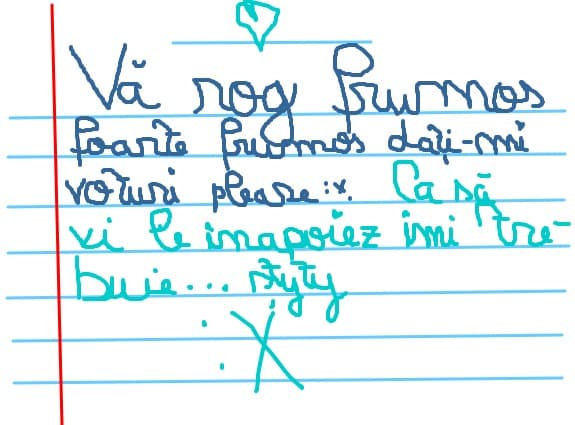 va rog