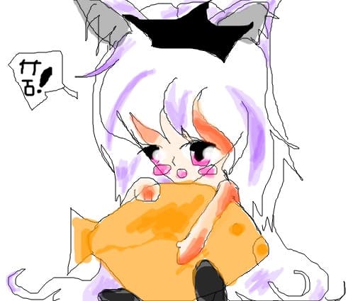 anime kitty
