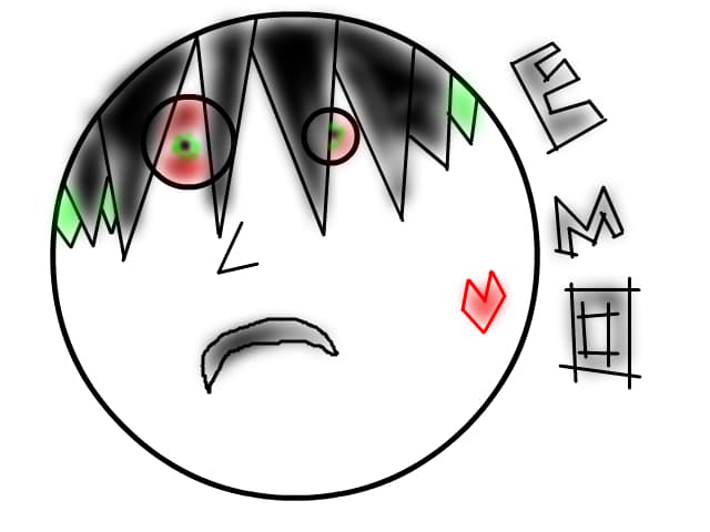emo