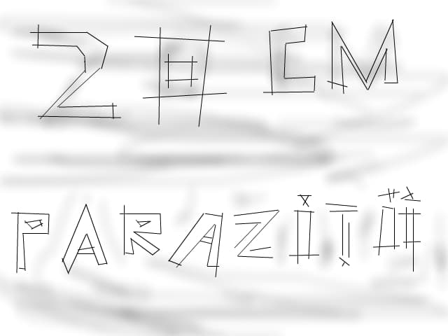 20 cm