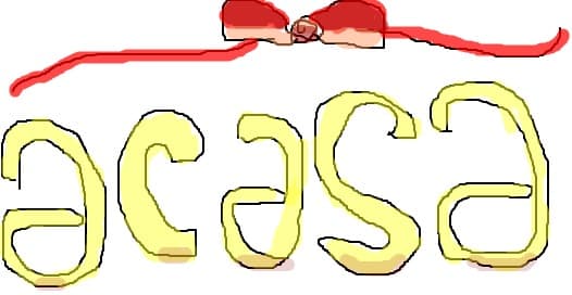 acasa