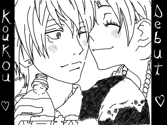 Highschool Debuit Haruna si Yoh