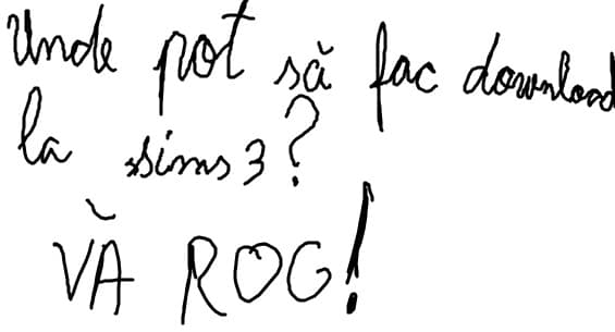 va rog