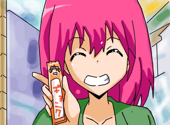 Minori