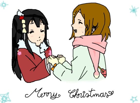 Merry Christmas