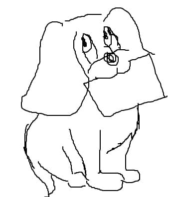 un cutzu