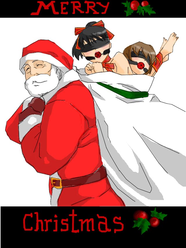 Merry Christmas