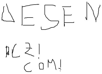 sssss