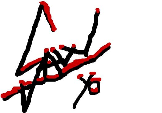 YOYO