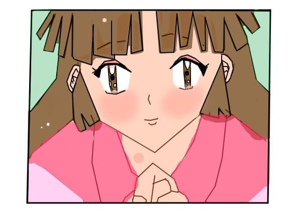 Slayer Sango Chan