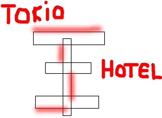 tokio hotel